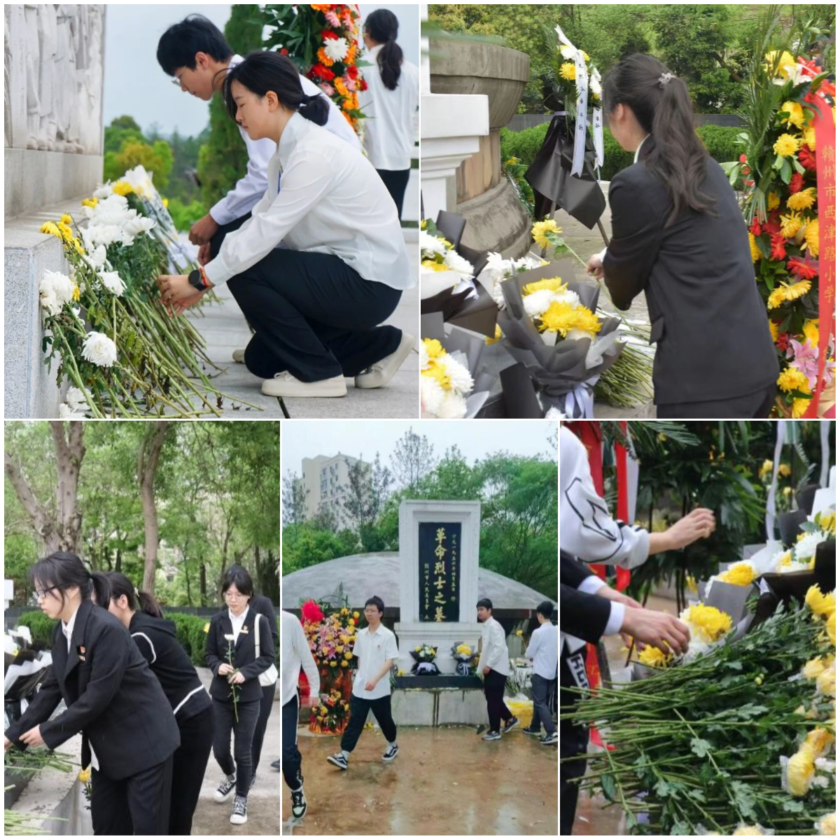 我校开展清明节系列活动-江西理工大学 - JiangXi University of Science and Technology