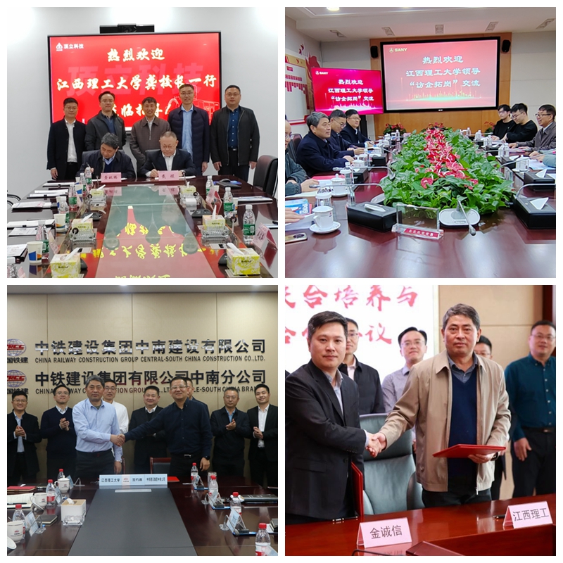 光影魔术手拼图.jpg